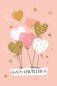 Preview: 109179