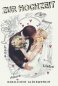 Preview: 96960