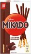 Mikado knusprige Keksstäbchen ummantelt mit zartherber Schokolade á 75g