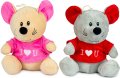 Plüsch Maus mit T-Shirt "I Love U" sitzend ca. 25cm 2/s (Braun/Pink, Grau/Rot)